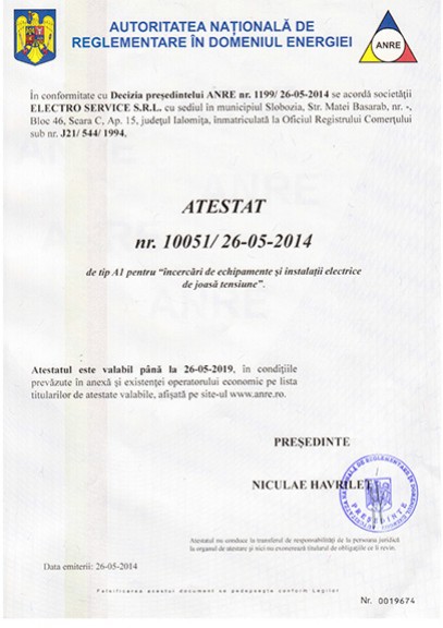 Atestat A1-2014